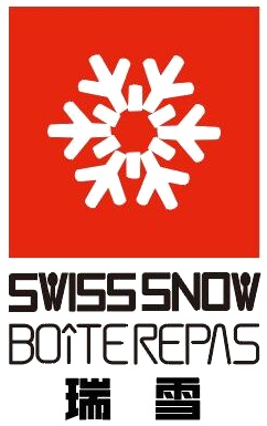 Swisssnow